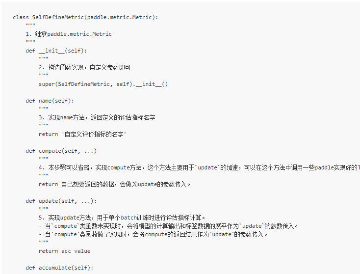 ../_images/code-style-02.png