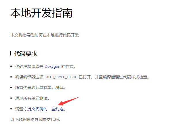../_images/invalid-url.png