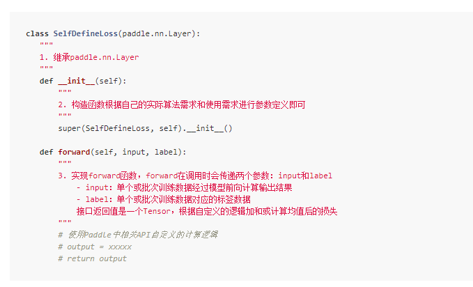 ../_images/code-style-01.png